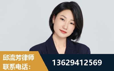 鹤岗-企业展示图
