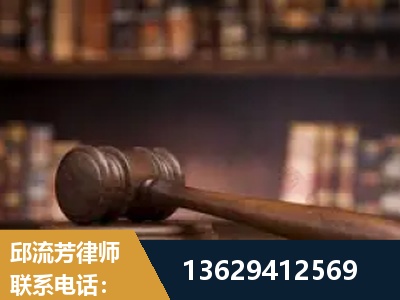 鹤岗-毒品罪改判