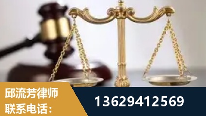 鹤岗-疑难刑事案件处理
