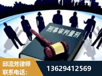 鹤岗-诈骗类犯罪