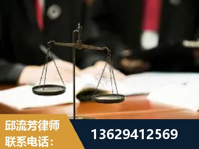 鹤岗-抚养权
