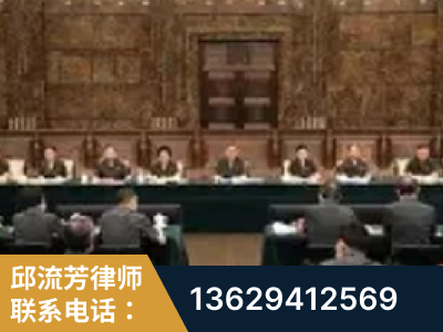 鹤岗-疑难刑事案件处理