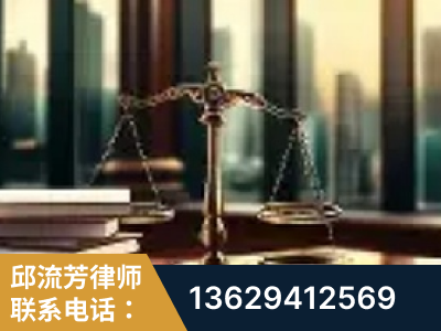 鹤岗-重大刑事案件处理