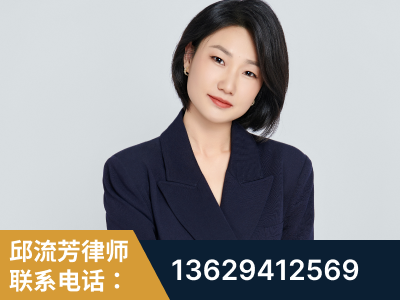 鹤岗-企业展示图